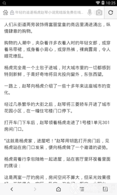 欧洲杯竞猜投注官网